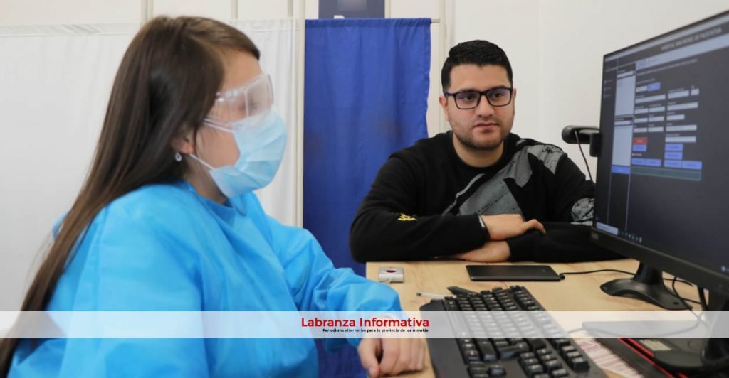 Entra en operación el Sistema de Consentimiento Informado Digital en el Hospital San Rafael de Facatativá