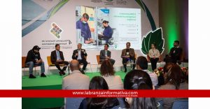 23 panelistas internacionales participarán en la 1ra Cumbre Internacional de Sostenibilidad e Innovación Ambiental