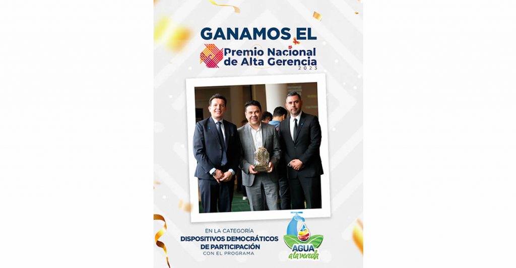 Empresas Públicas de Cundinamarca, ganador del Premio Nacional de Alta Gerencia 2023