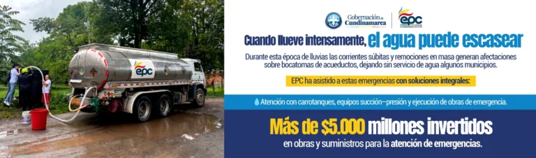 EPC HORIZONTAL